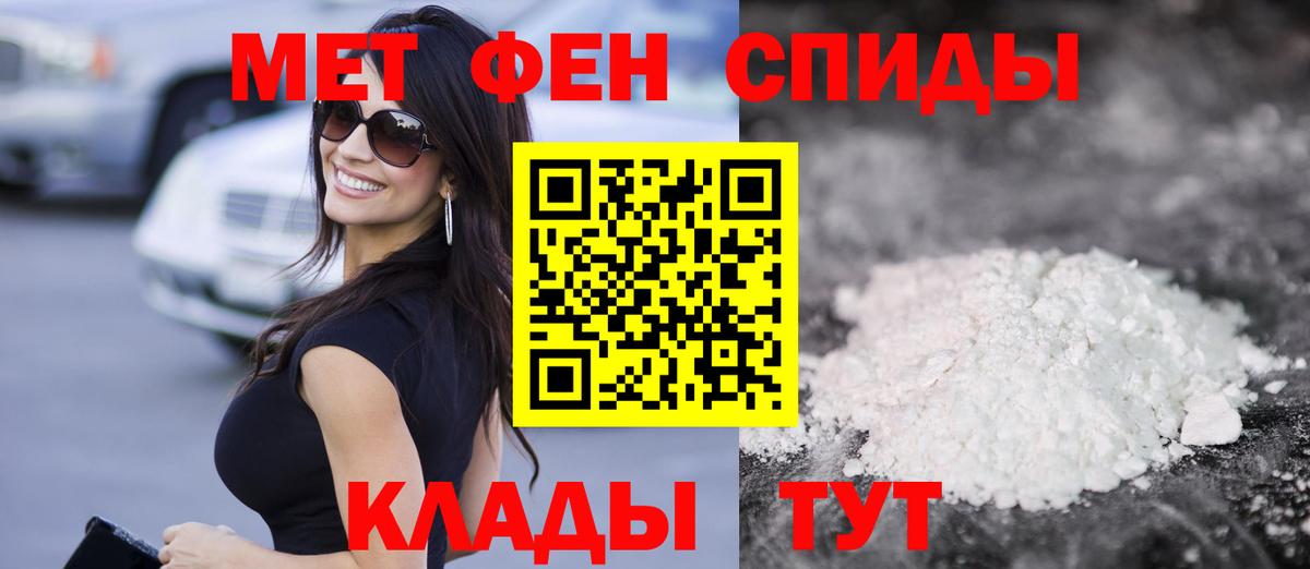 Шали  АМФ Premium  АМФ  Вход с VPN 