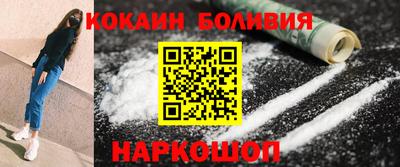 винт Моздок