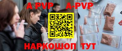 кокаин VHQ Можайск