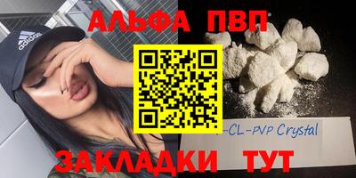 mdma Можга