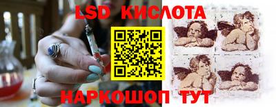 mdma Можга