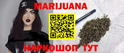 mdma Можга