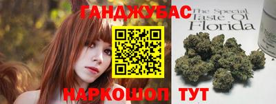 mdma Можга