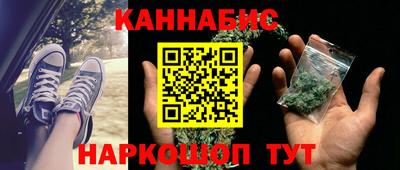 винт Моздок