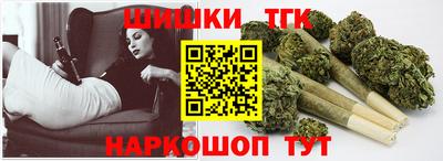винт Моздок
