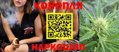 кокаин VHQ Можайск