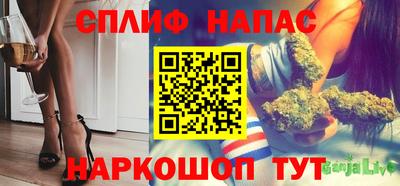 mdma Можга