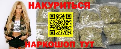 винт Моздок