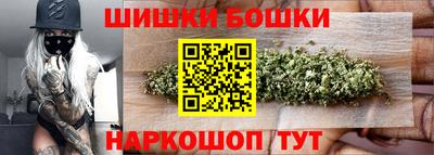 кокаин VHQ Можайск