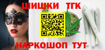 винт Моздок