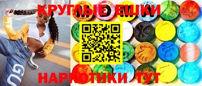винт Моздок