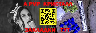 mdma Можга