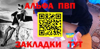 mdma Можга