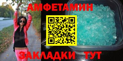 mdma Можга