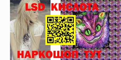кокаин VHQ Можайск