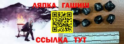 винт Моздок