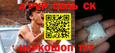 mdma Можга