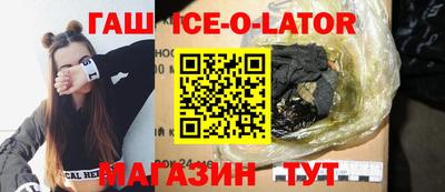 mdma Можга
