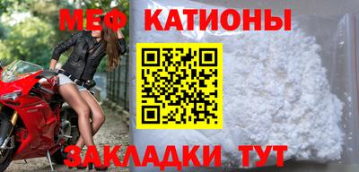 кокаин VHQ Можайск