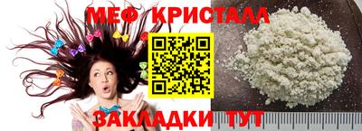mdma Можга